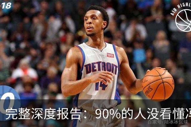 完整深度报告：90%的人没看懂冯小刚《抓特务》