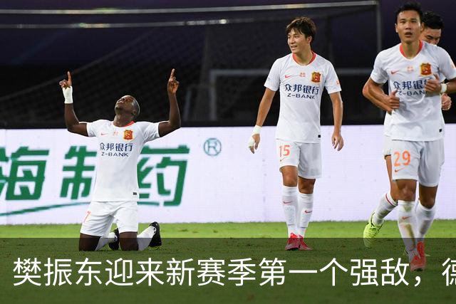 樊振东迎来新赛季第一个强敌，德国杯赛谨防日本名将户上隼辅爆冷